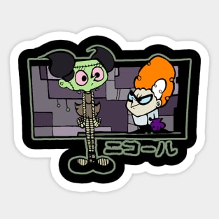 Laboratory Sticker